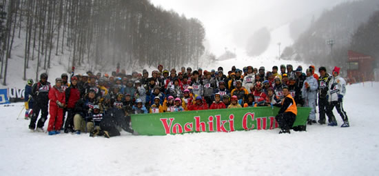 第18回ヨシキカップスキー大会・習志野市スキー大会