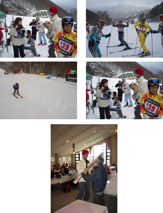 第18回ヨシキカップスキー大会・習志野市スキー大会